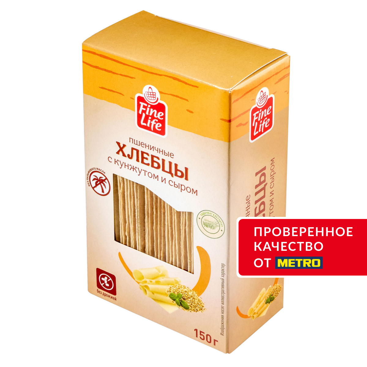 Fine Life Хлебцы пшеничные сыр и кунжут, 150г