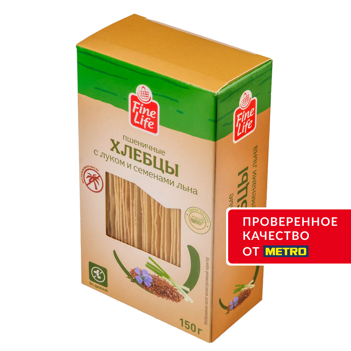 Fine Life Хлебцы пшеничные лук и семена льна, 150г