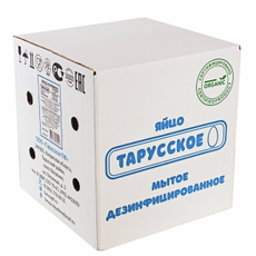 Яйцо куриное Тарусское мытое дезинфицированное С1, 180шт