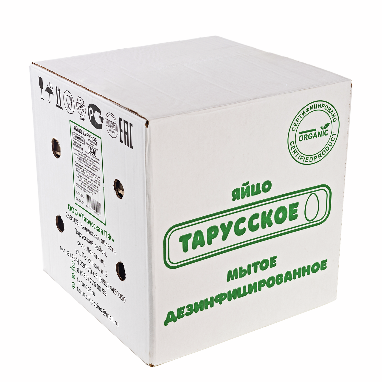 Яйцо куриное Тарусское мытое дезинфицированное С0, 180шт