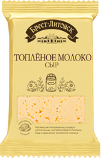 Сыр Брест-Литовск топленое молоко 45%, 200г