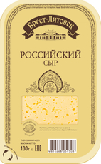 Сыр Брест-Литовск Российский нарезка 50%, 130г