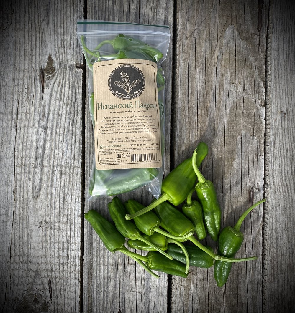 Изображение товара Перец Падрон Superfood Farm 100г