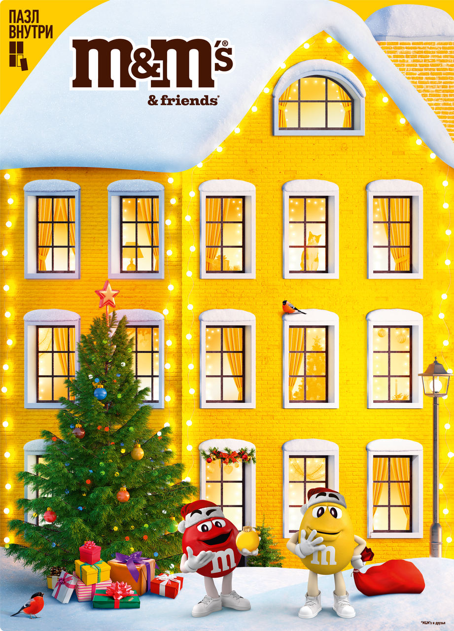 Адвент-календарь M&M's 233г
