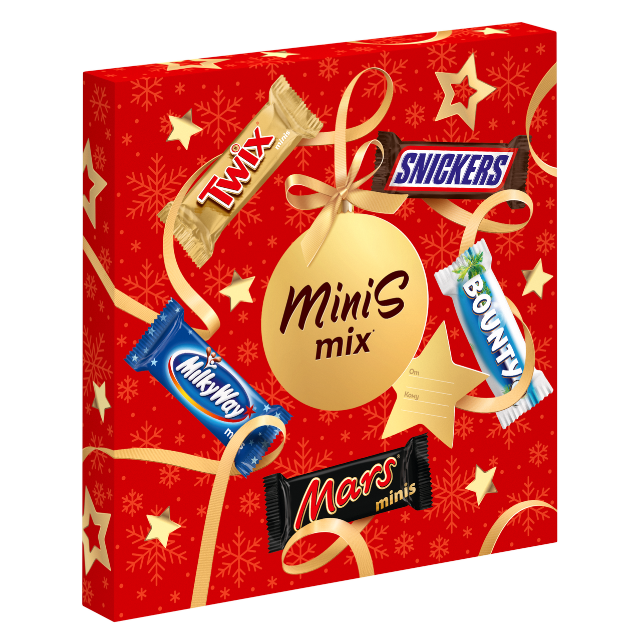 Подарочный набор Minis Mix Бабочка, 160г