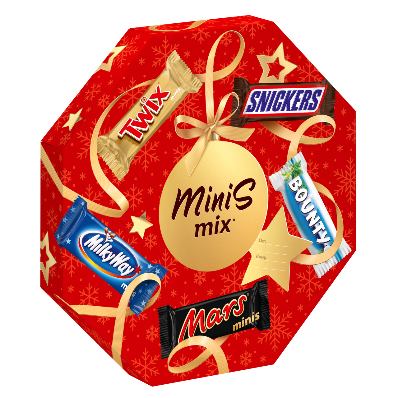 Подарочный набор Minis Mix 262г