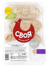 Котлеты из цыпленка-бройлера Своя охлажденные, 450г