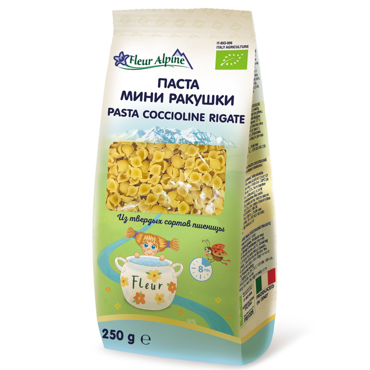 Изображение товара Макароны Fleur Alpine паста мини ракушки, 250г