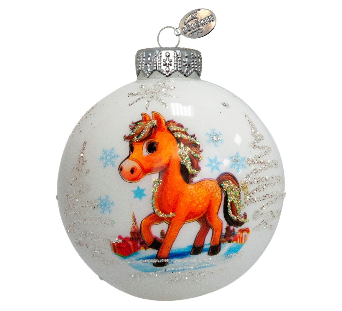 Шар елочный Коломеев Лошадка игривая, 8см