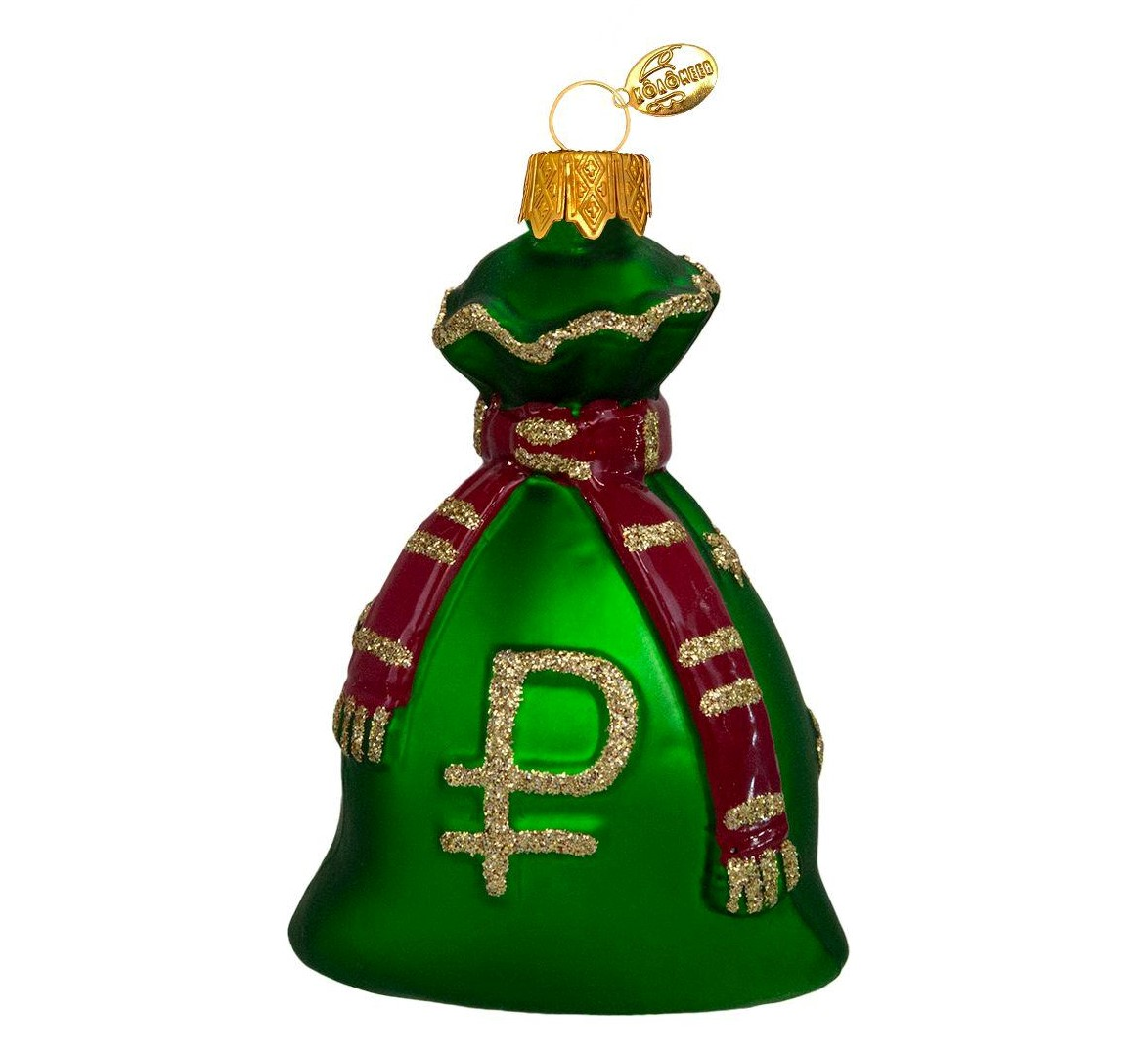 Украшение елочное Коломеев Мешок рубль, 10см