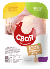 Бедро цыпленка-бройлера Своя особое охлажденное, ~900г