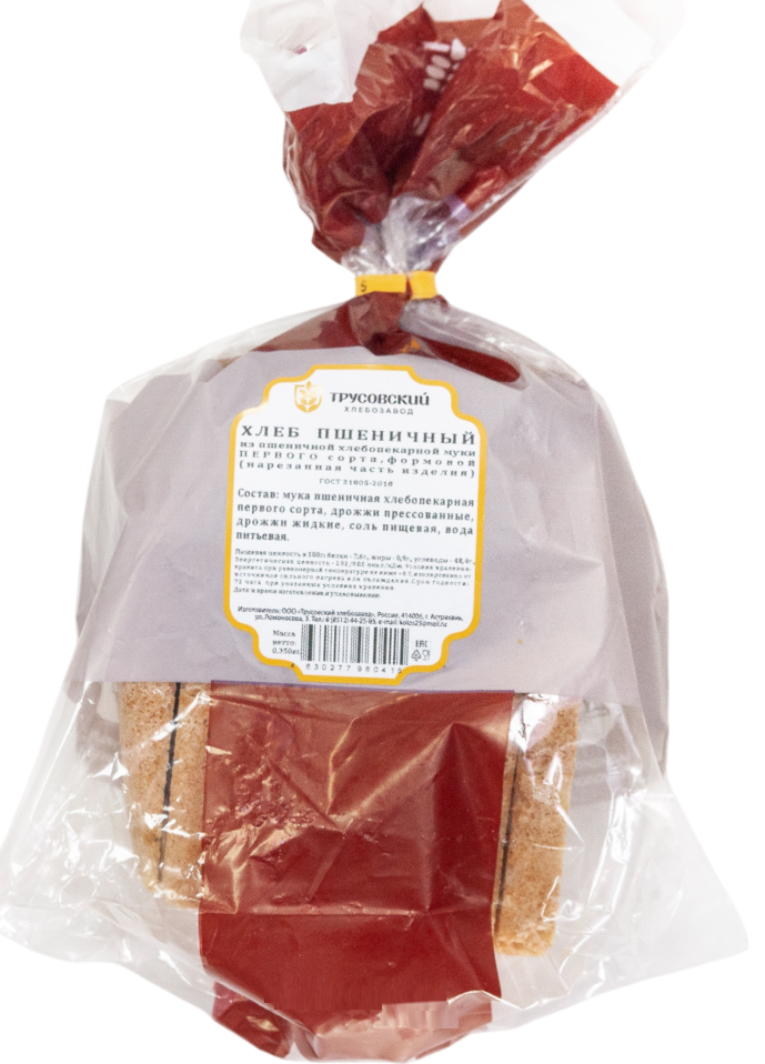 Хлеб Трусовский хлебозавод пшеничный нарезной, 350г