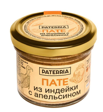 Пате из индейки Paterria с апельсином, 90г