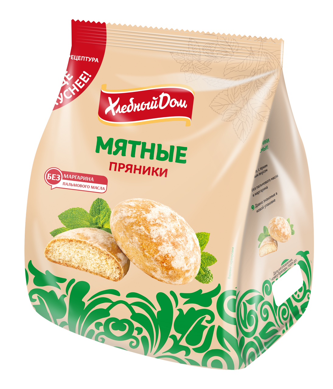 Пряники Хлебный дом мятные, 300г