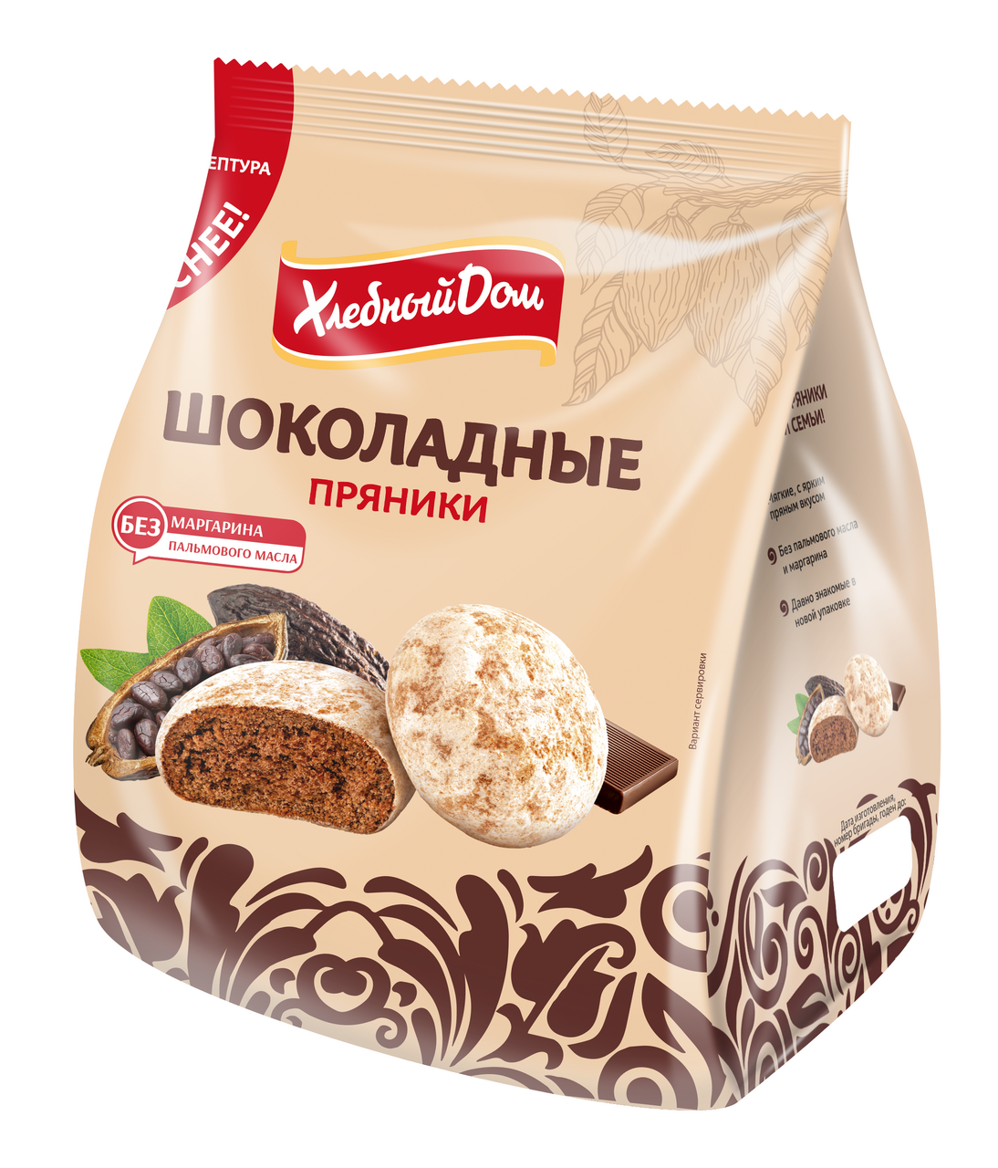Пряники Хлебный дом шоколадные, 300г