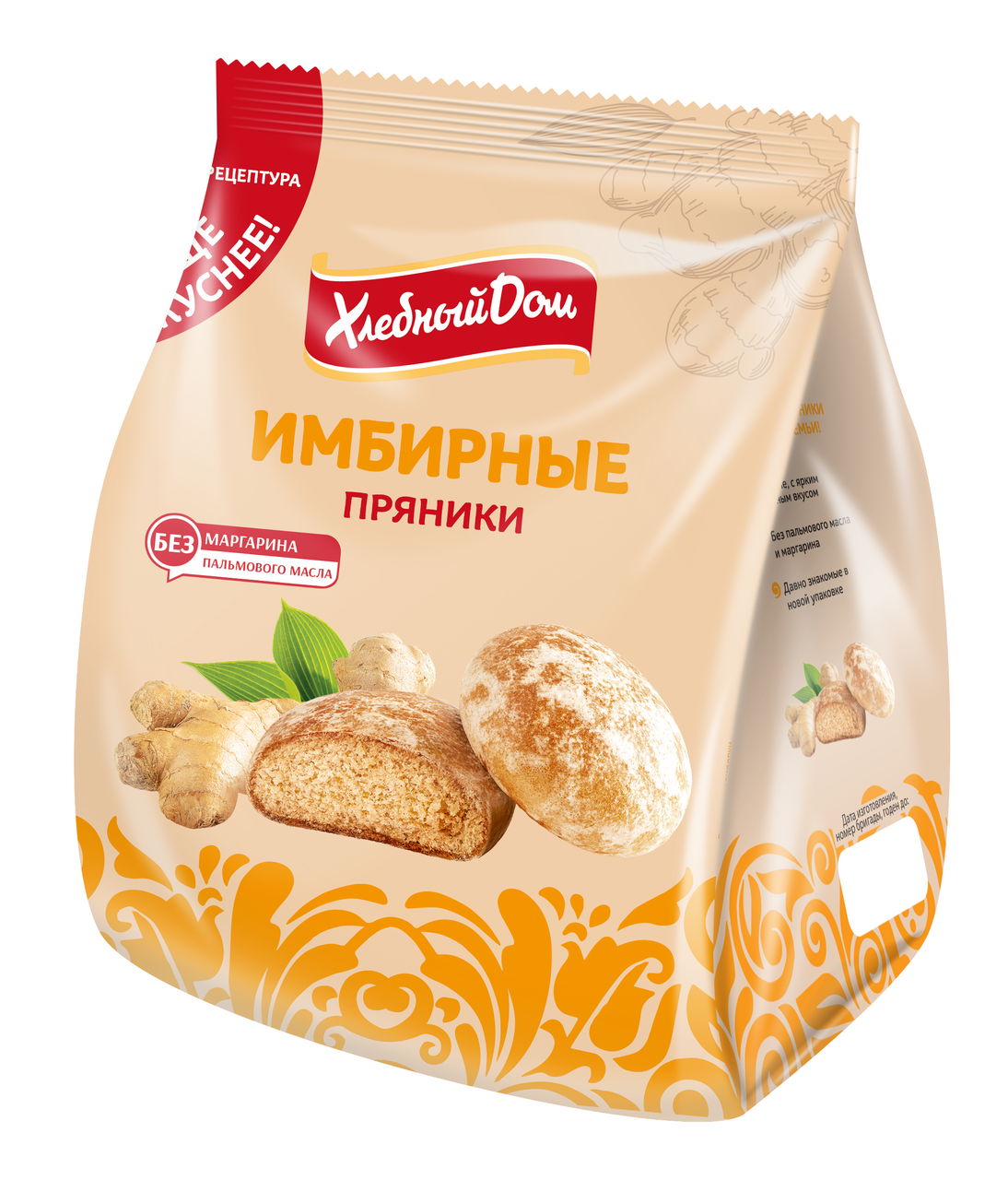 Пряники Хлебный дом имбирные, 300г