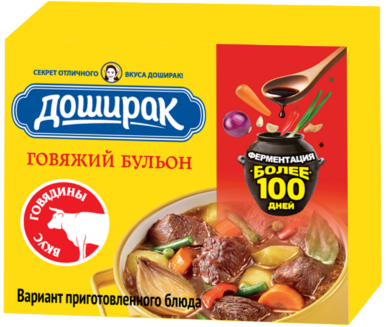 Бульон Доширак говяжий, 10г
