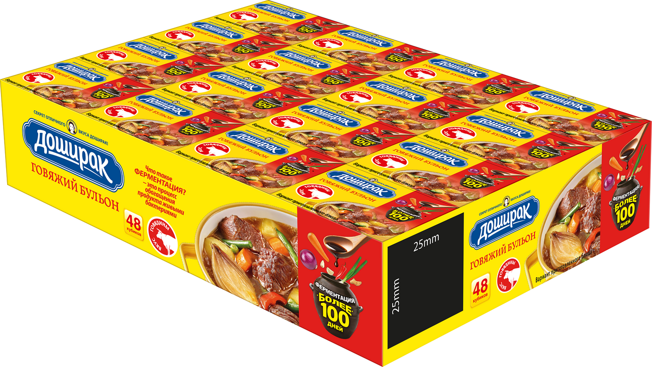 Бульон Доширак говяжий, 10г x 48 шт