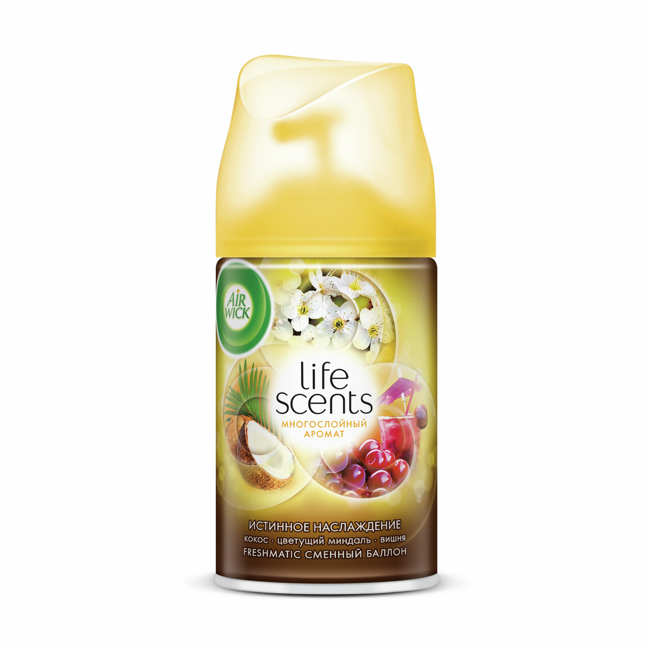 Освежитель воздуха аэрозольный AirWick Freshmatic Life Scents Истинное наслаждение сменный баллон, 250мл