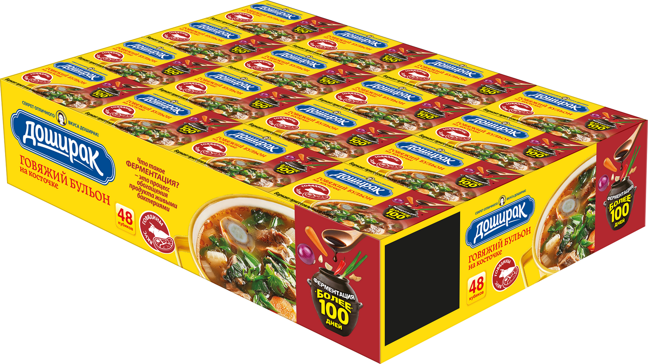 Бульон Доширак говяжий на косточке, 10г x 48 шт