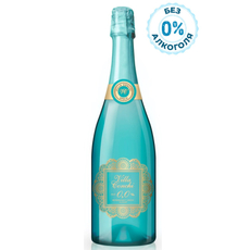 Вино игристое Villa Conchi Cava безалкогольное белое экстра брют, 0.75л