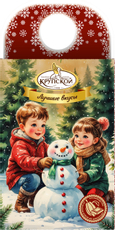 Подарок новогодний Кондитерская фабрика Крупской лучшее, 463г