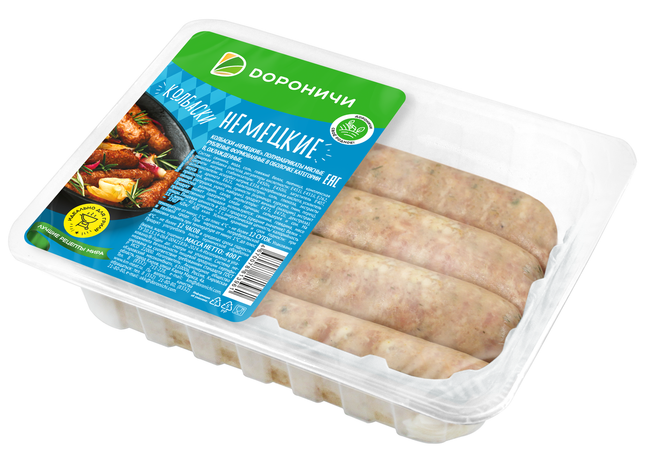 Колбаски свиные Дороничи Немецкие охлажденные, 400г