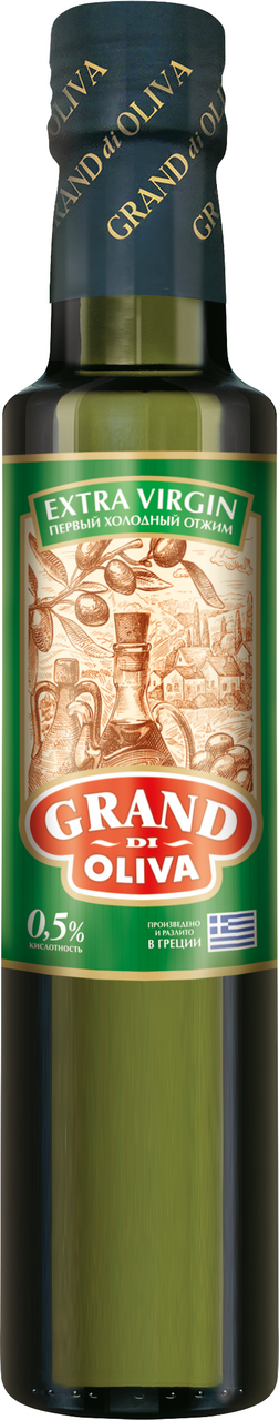 Изображение товара Масло оливковое Grand di Oliva Extra Virgin 250г — высококачественное нерафинированное масло