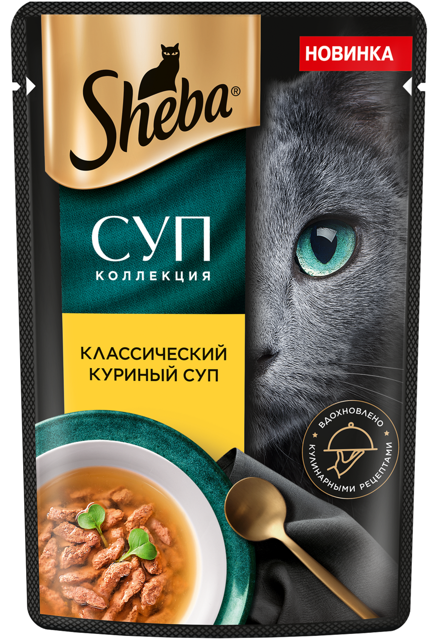Изображение товара Суп для взрослых кошек Sheba классический куриный, 70г