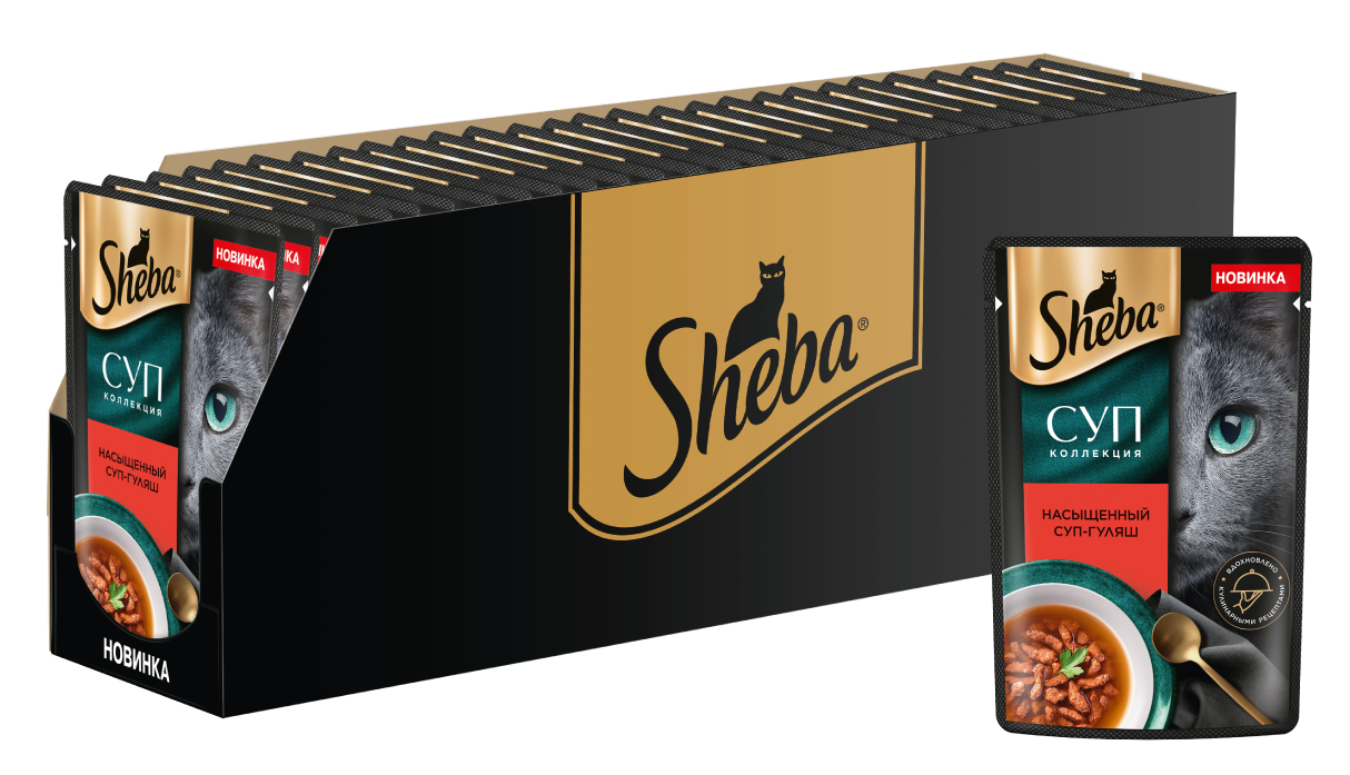 Изображение товара Суп для взрослых кошек Sheba насыщенный гуляш, 70г x 28 шт