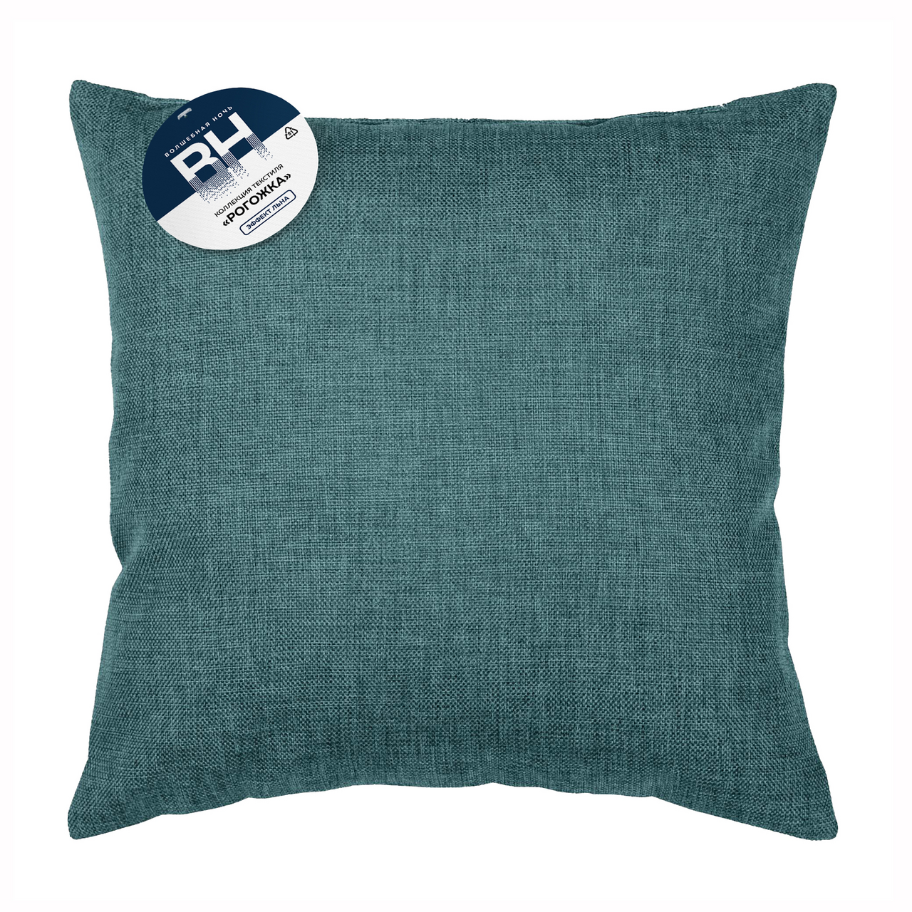 Подушка декоративная Волшебная ночь рогожка топаз, 40 x 40см