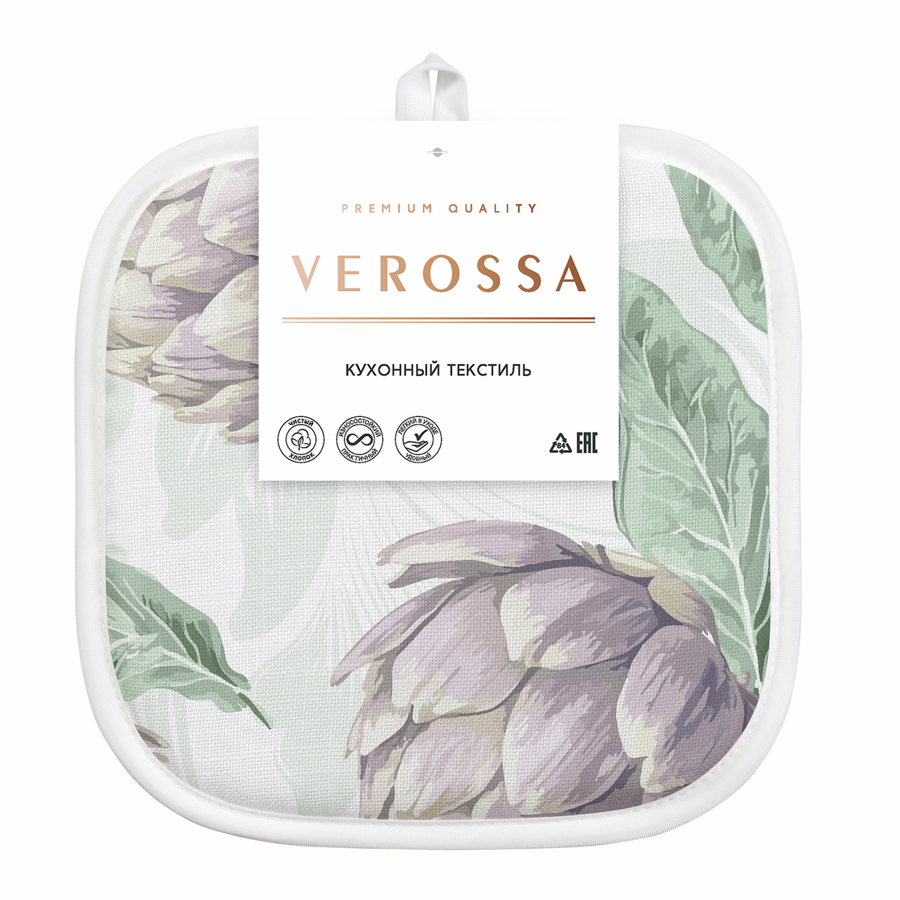 Прихватка Verossa артишоки, 20 x 20см