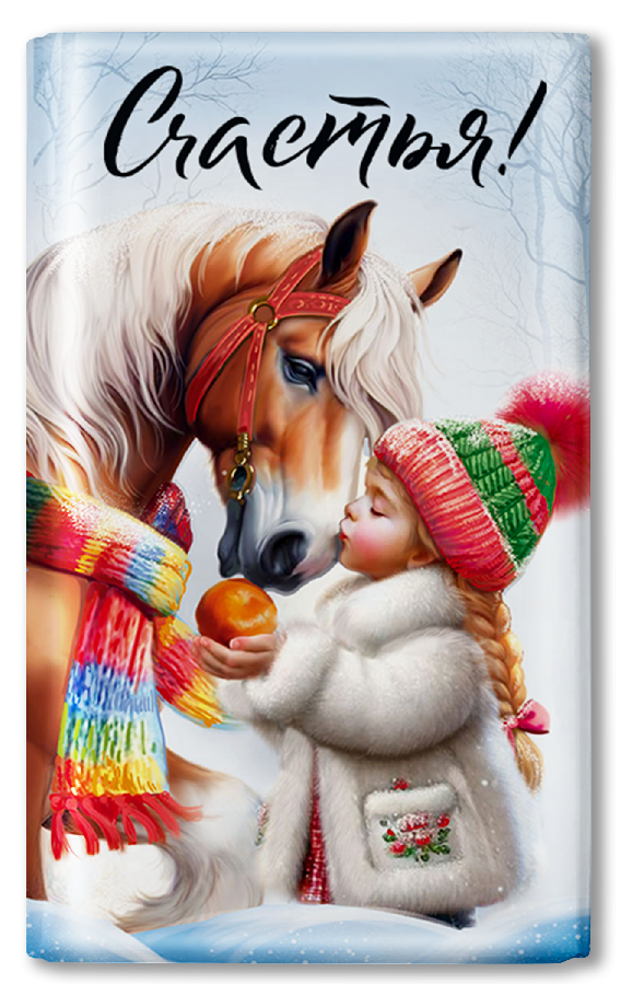 Шоколад Монетный Двор молочный новогодний, 12г