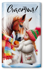 Шоколад Монетный Двор молочный новогодний, 12г