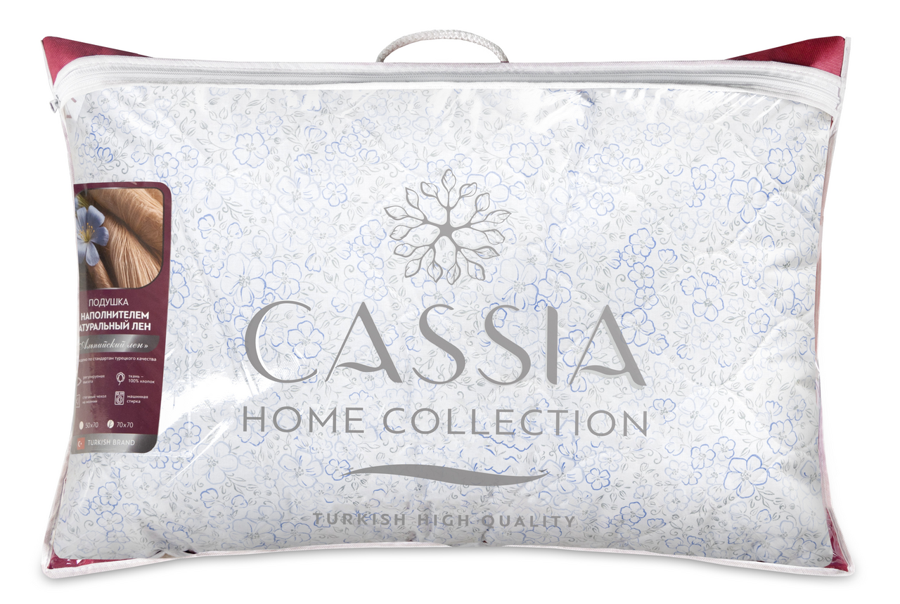 Подушка Cassia альпийский лен и хлопок, 50 x 70см