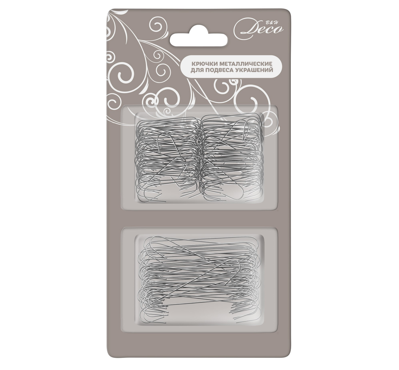 Крючки для подвеса украшений B&H металлические, 150шт