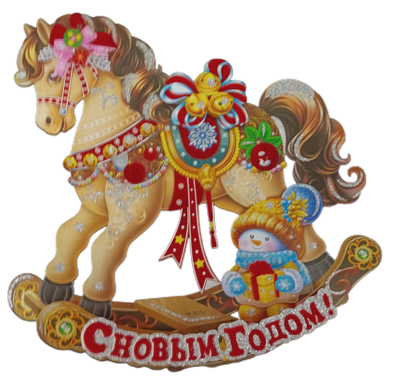 Наклейка панно B&H Лошадка-качалка бумажное