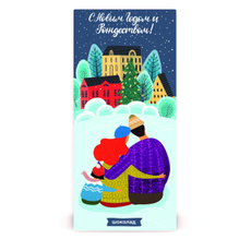 Шоколад Prochocolate молочный новый год в ассортименте, 80г