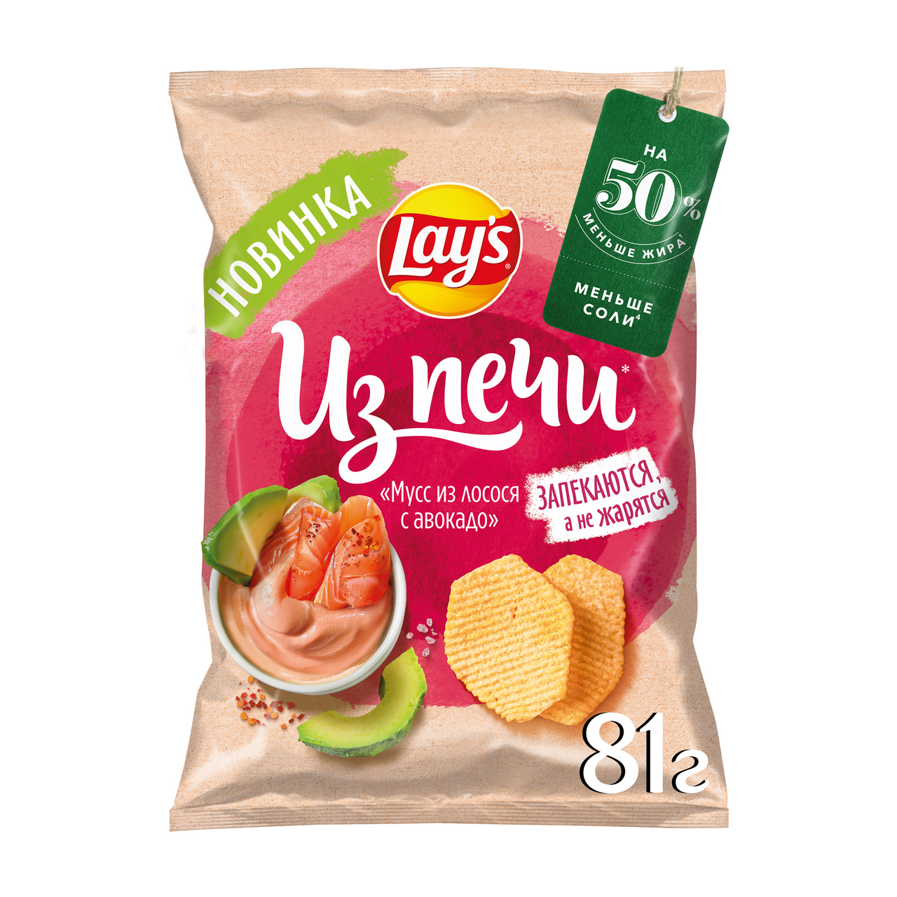 Чипсы Lay's из печи мусс из лосося с авокадо, 81г