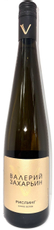 Вино Валерий Захарьин Рислинг белое сухое, 0.75л