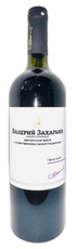 Вино Валерий Захарьин Пино Нуар авторское красное сухое, 0.75л