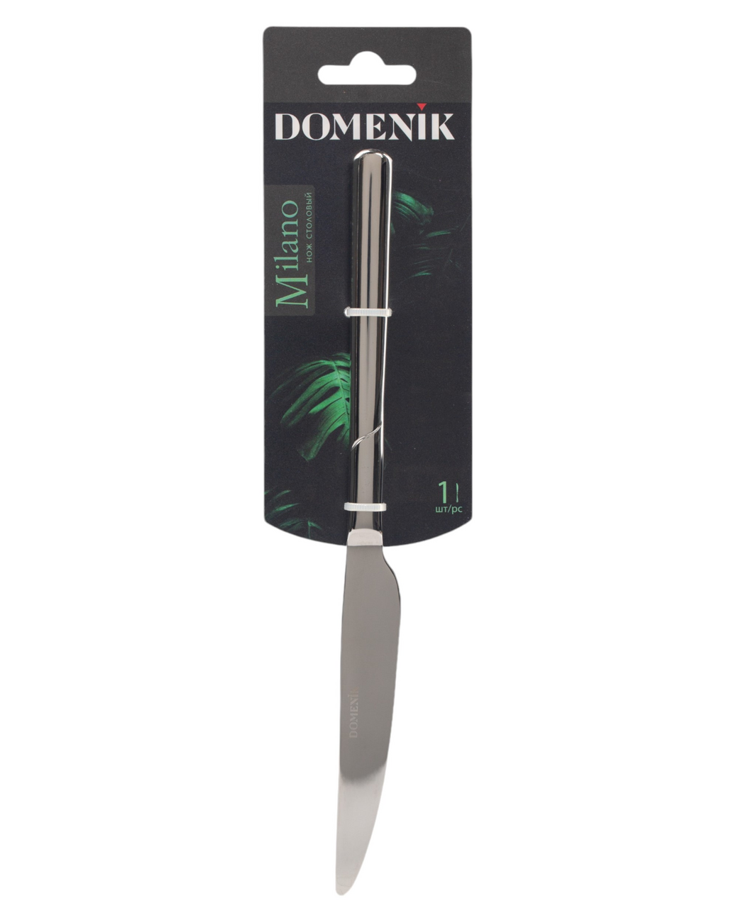 Изображение товара Нож столовый Domenik Milano Silver, 2шт