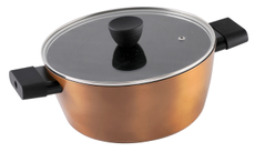 Кастрюля Polaris Allure 2.2л, 20см