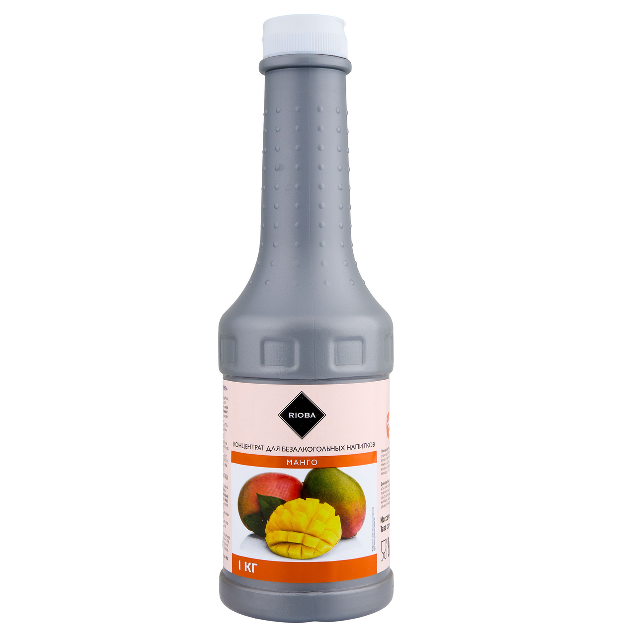 RIOBA Концентрат для безалкогольных напитков манго, 1кг