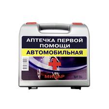Автомобильная аптечка МИЦАР
