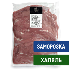 Вырезка ягненка Prime Lamb Халяль замороженная, ~1кг