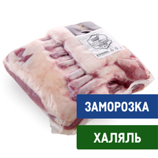 Корейка ягненка Prime Lamb Халяль 8 ребер замороженная, ~800г