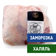 Окорок ягненка Prime Lamb Халяль бескостный замороженный, ~2кг