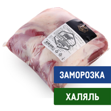 Лопатка ягненка Prime Lamb Халяль бескостная замороженная, ~1.5кг