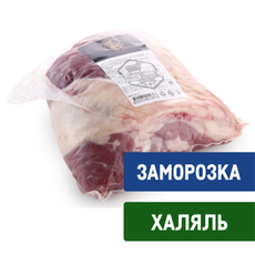 Окорок бараний Prime Lamb Халяль бескостный замороженный, ~2кг